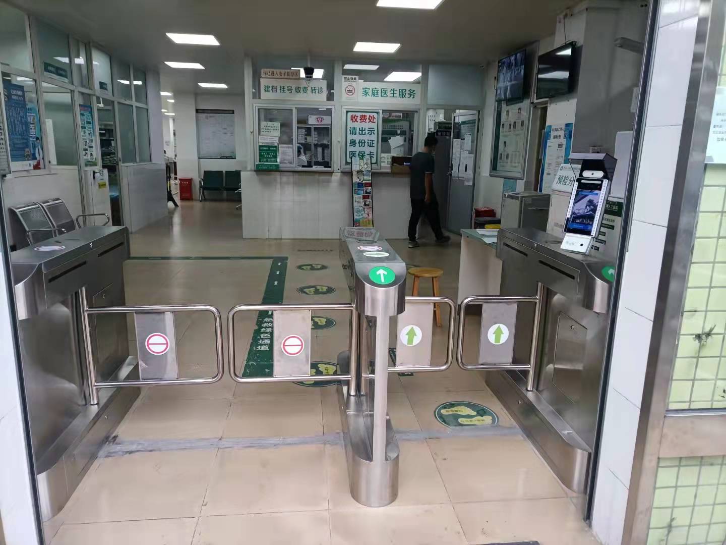 人臉測溫核驗(yàn)防撞擺閘