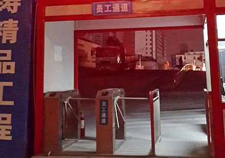 深圳萬科第五園項目