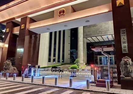 龍崗區(qū)人民法院