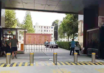 解放軍鄭州警備區(qū)